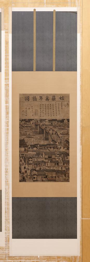 图片[1]-print BM-1926-0410-0.24-China Archive